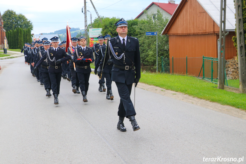 Obchody 110-lat OSP Równe