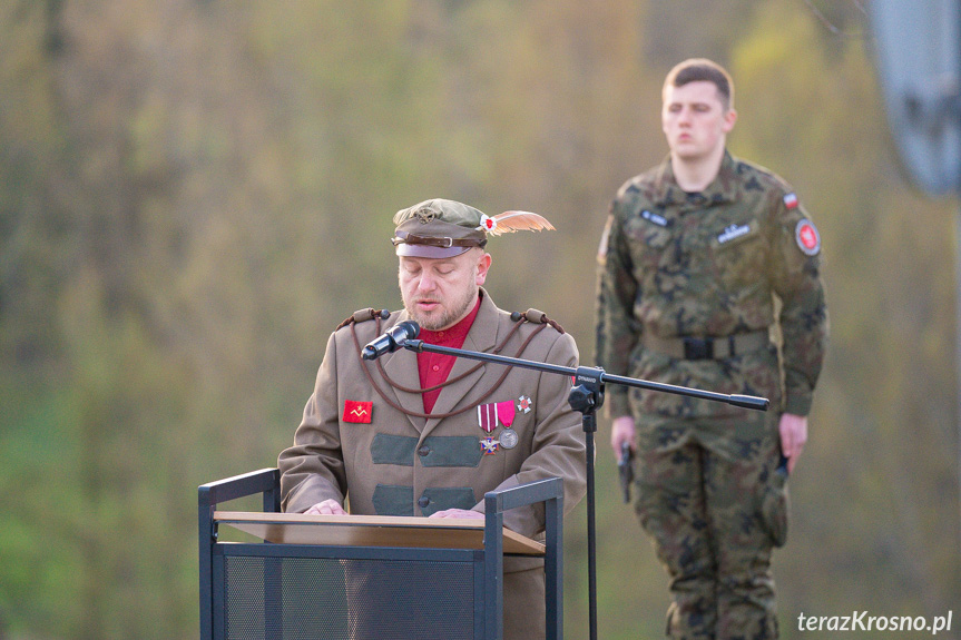 Obchody 83. rocznicy Zbrodni Katyńskiej... w Rymanowie