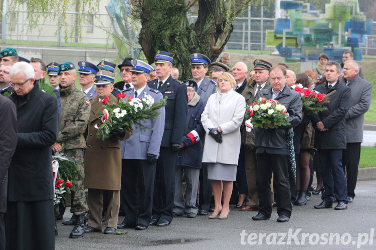 Obchody rocznicy zbrodni katyńskiej i tragedii smoleńskiej