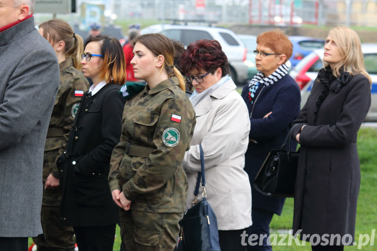 Obchody rocznicy zbrodni katyńskiej i tragedii smoleńskiej