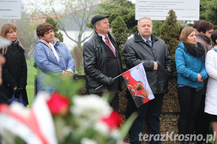 Obchody rocznicy zbrodni katyńskiej i tragedii smoleńskiej