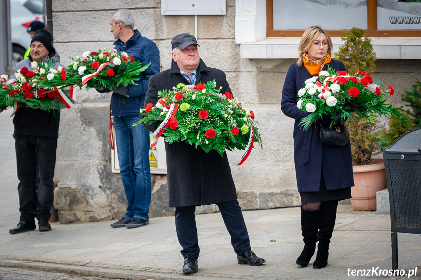 Obchody Roku Ignacego Łukasiewicza