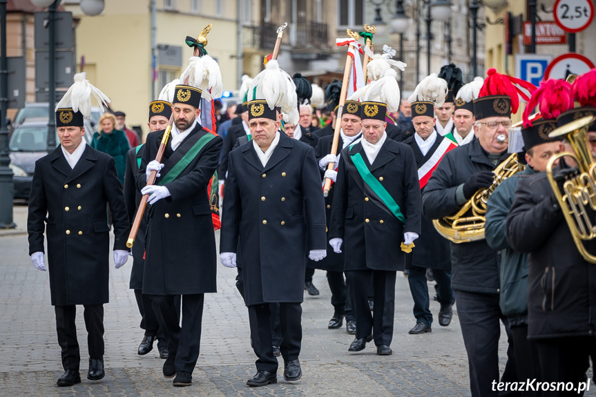 Obchody Roku Ignacego Łukasiewicza