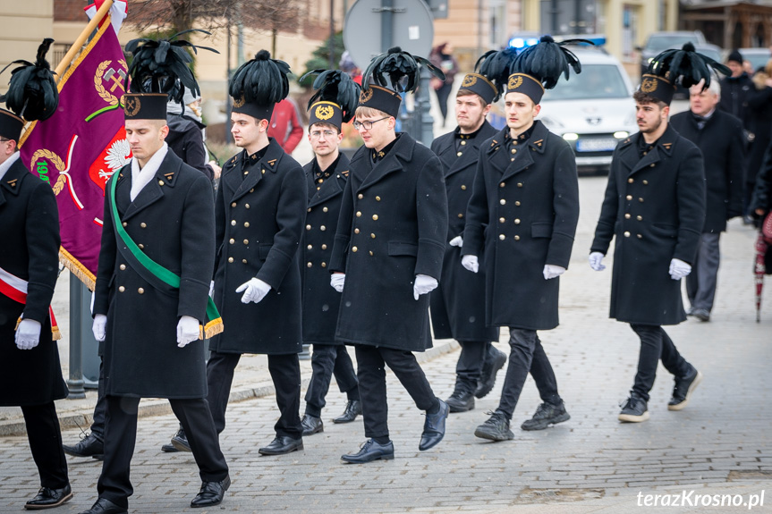 Obchody Roku Ignacego Łukasiewicza