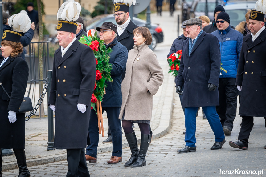 Obchody Roku Ignacego Łukasiewicza