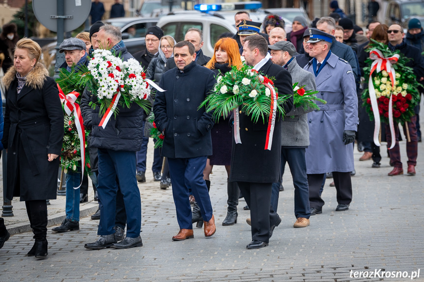 Obchody Roku Ignacego Łukasiewicza