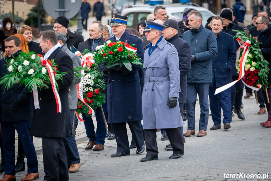 Obchody Roku Ignacego Łukasiewicza