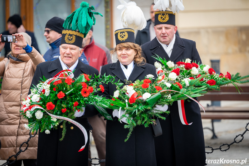 Obchody Roku Ignacego Łukasiewicza