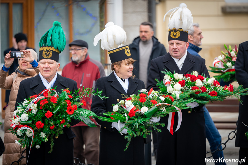 Obchody Roku Ignacego Łukasiewicza