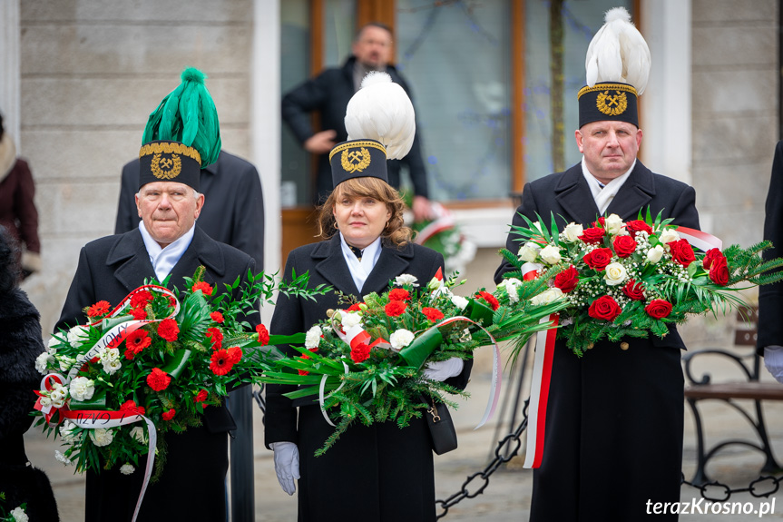 Obchody Roku Ignacego Łukasiewicza