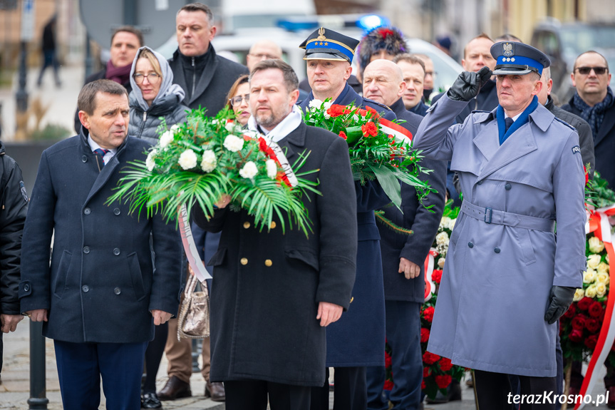 Obchody Roku Ignacego Łukasiewicza