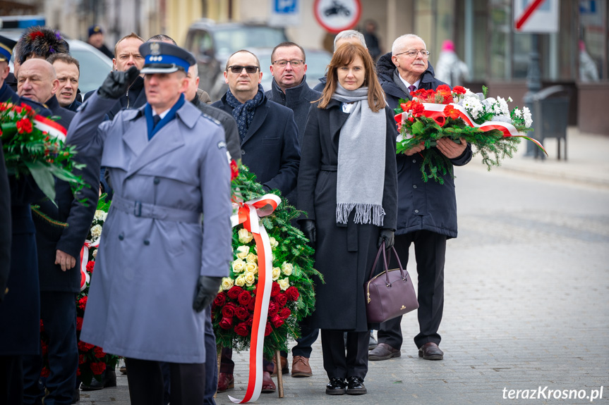 Obchody Roku Ignacego Łukasiewicza