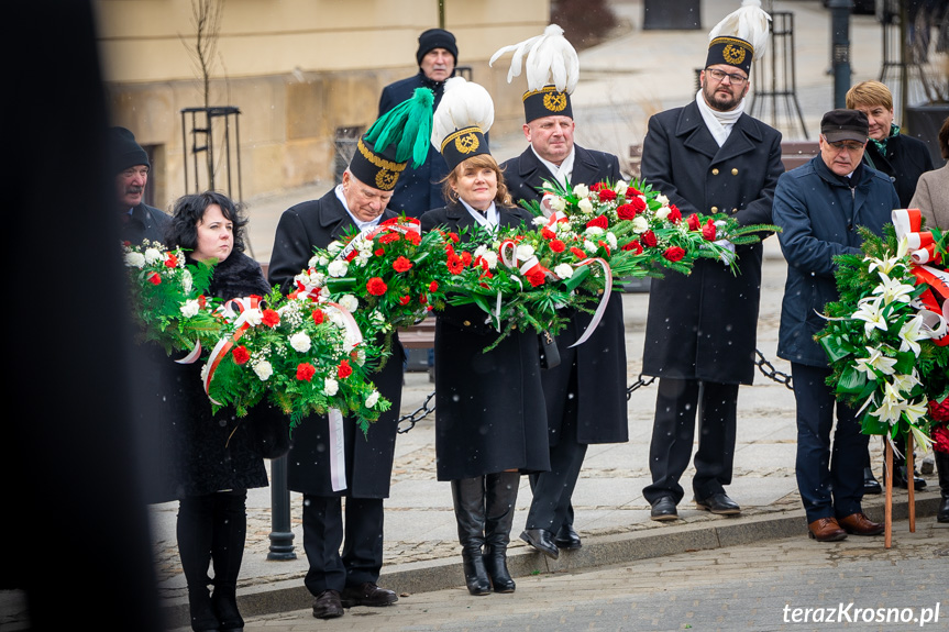 Obchody Roku Ignacego Łukasiewicza