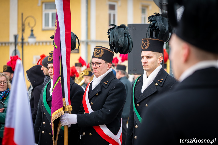 Obchody Roku Ignacego Łukasiewicza