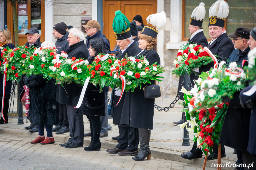 Obchody Roku Ignacego Łukasiewicza