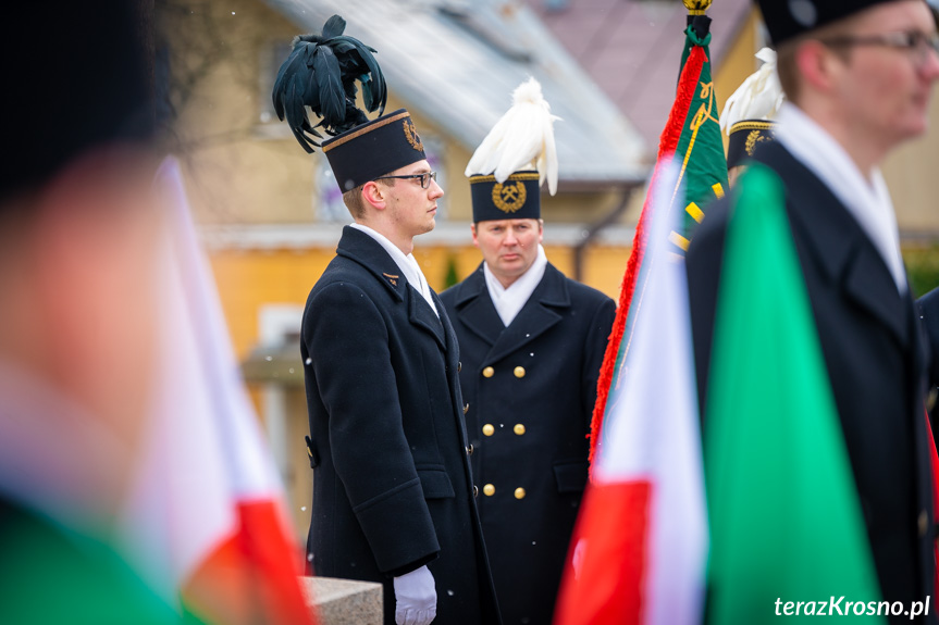 Obchody Roku Ignacego Łukasiewicza