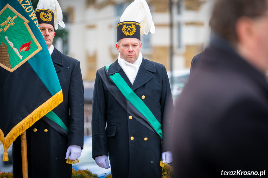 Obchody Roku Ignacego Łukasiewicza