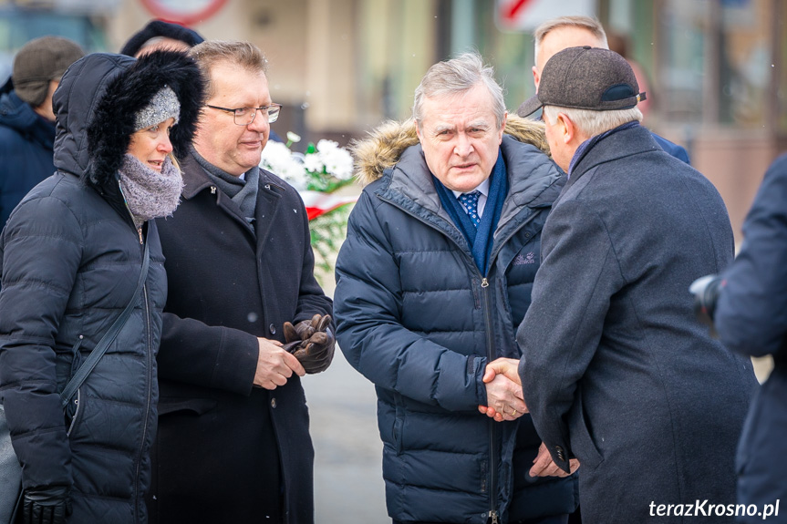 Obchody Roku Ignacego Łukasiewicza