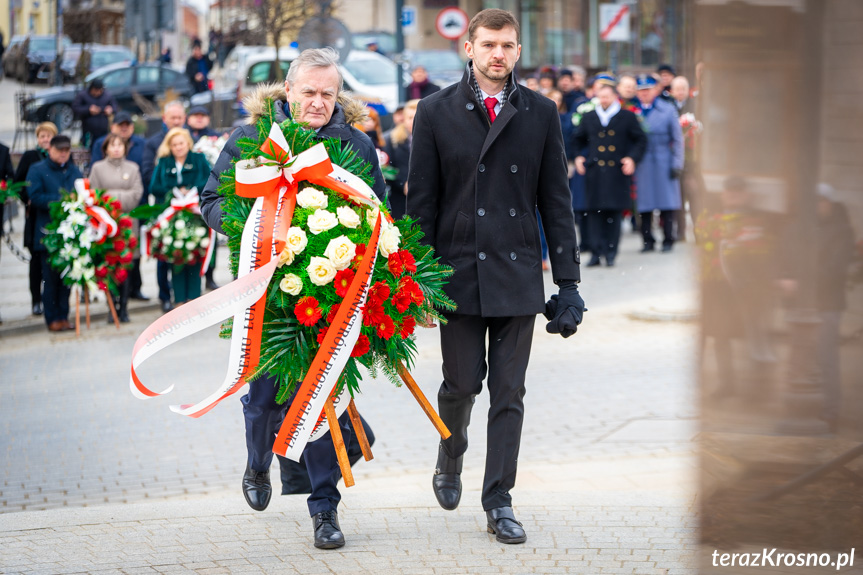 Obchody Roku Ignacego Łukasiewicza