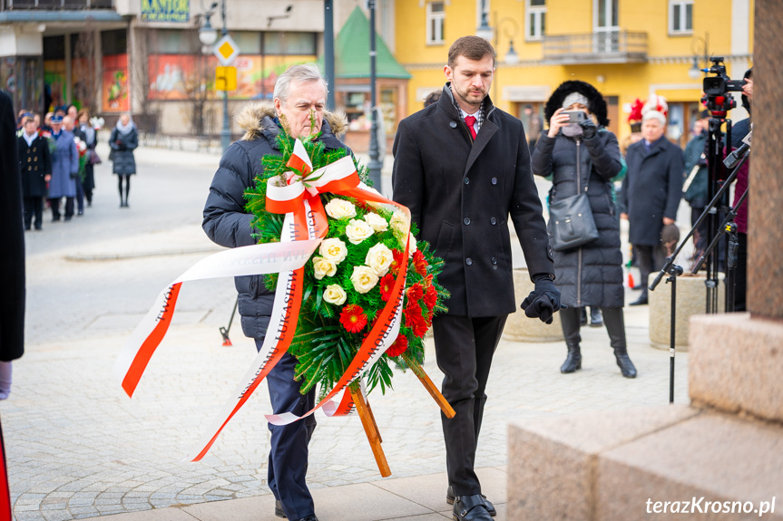 Obchody Roku Ignacego Łukasiewicza