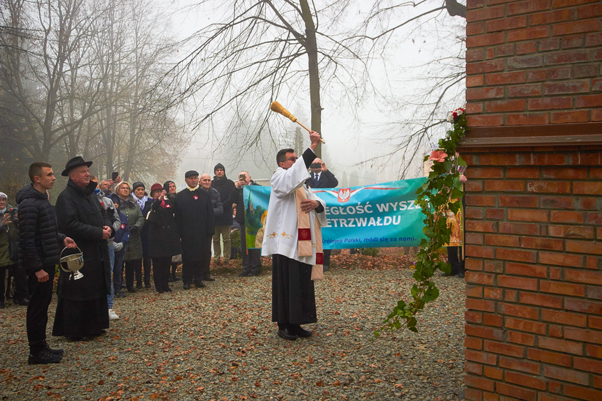 Obchody Święta Niepodległości w Jedliczu