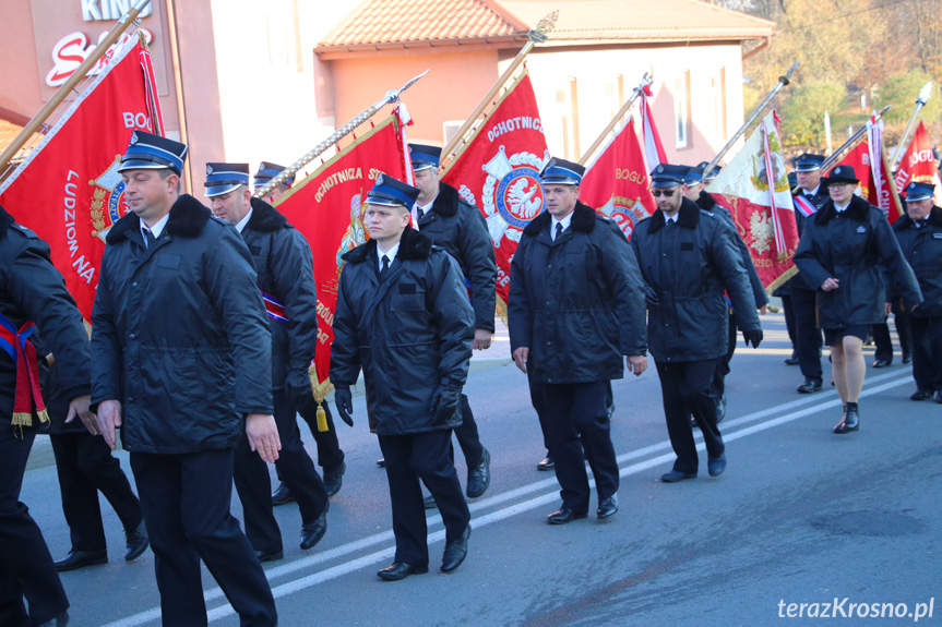 Obchody Święta Niepodległości w Rymanowie