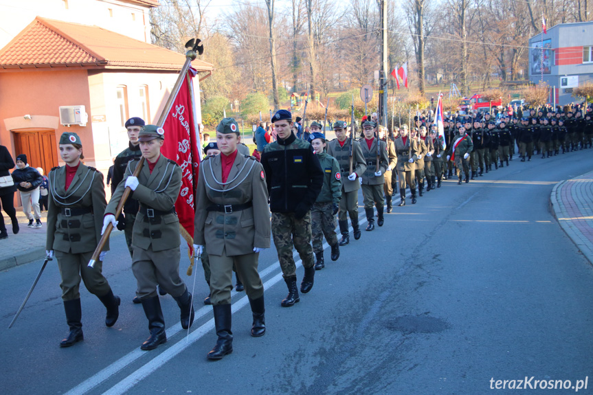 Obchody Święta Niepodległości w Rymanowie