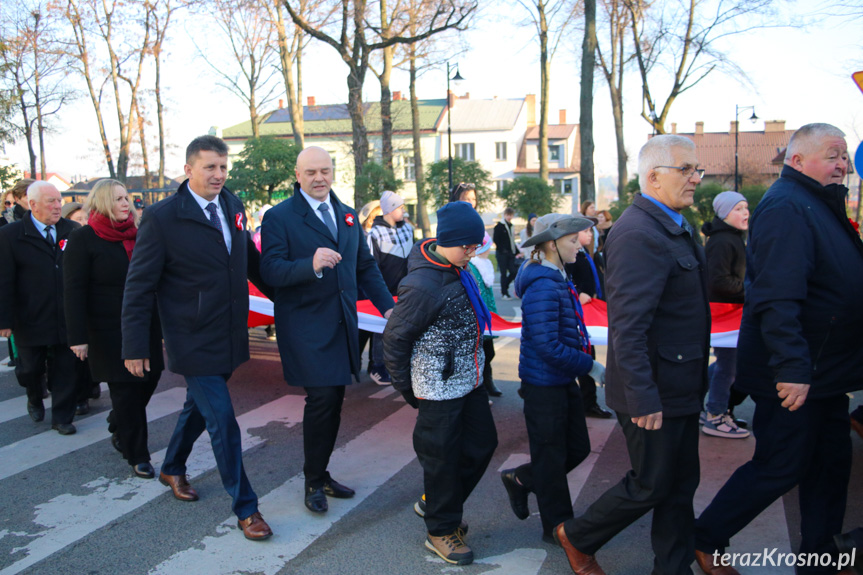 Obchody Święta Niepodległości w Rymanowie