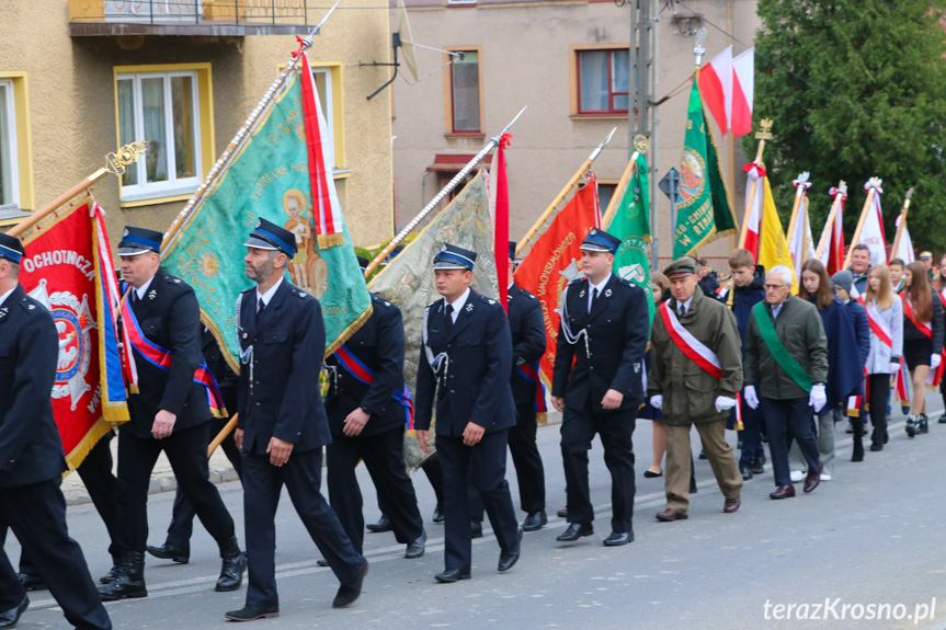 Obchody Święta Niepodległości w Rymanowie