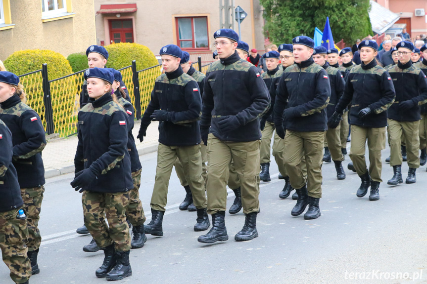 Obchody Święta Niepodległości w Rymanowie