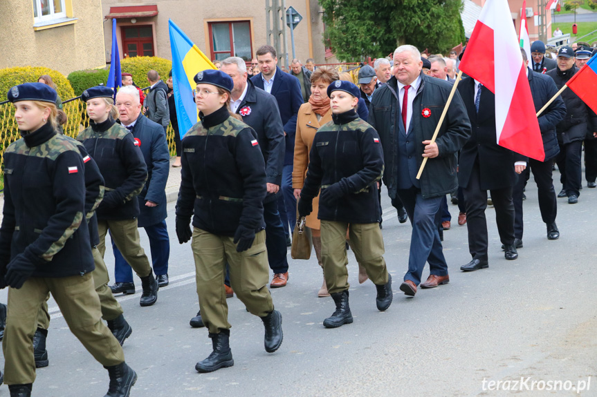 Obchody Święta Niepodległości w Rymanowie