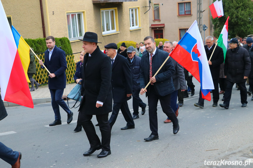 Obchody Święta Niepodległości w Rymanowie