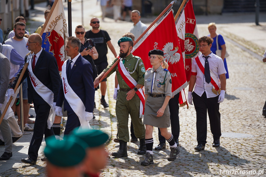 Obchody Święta Wojska Polskiego w Krośnie