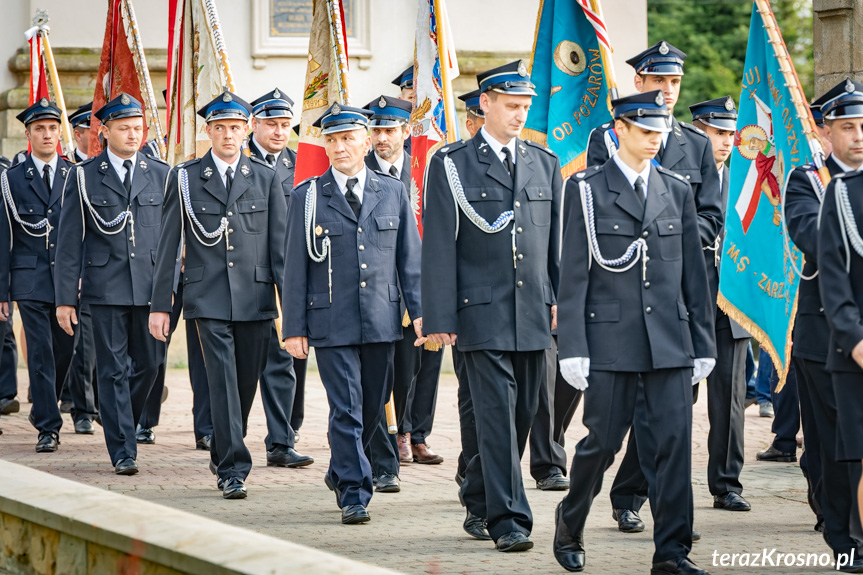 Obchody uchwalenia Konstytucji 3 Maja w Rymanowie