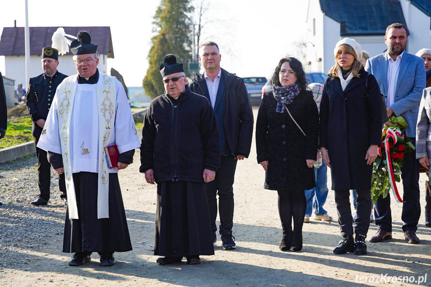 Odsłonięcie pomnika Ignacego Łukasiewicza w Zręcinie