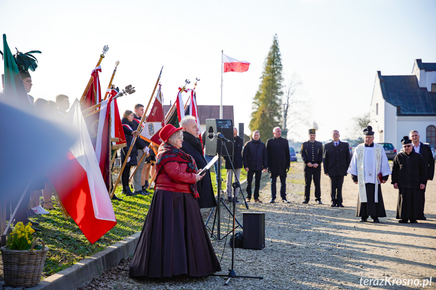 Odsłonięcie pomnika Ignacego Łukasiewicza w Zręcinie