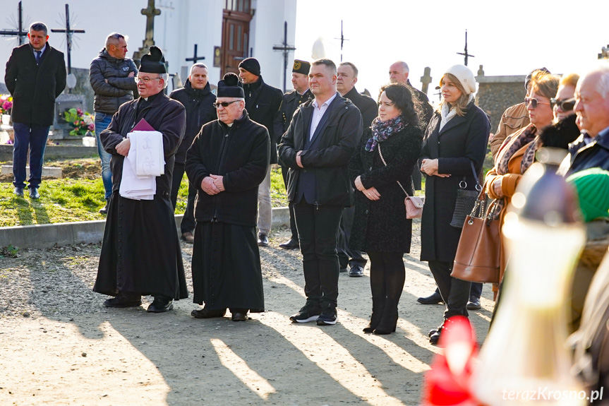 Odsłonięcie pomnika Ignacego Łukasiewicza w Zręcinie