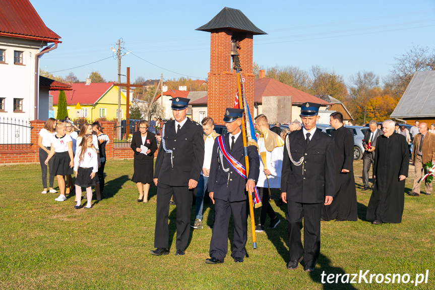 Odsłonięcie pomnika w Niżnej Łące