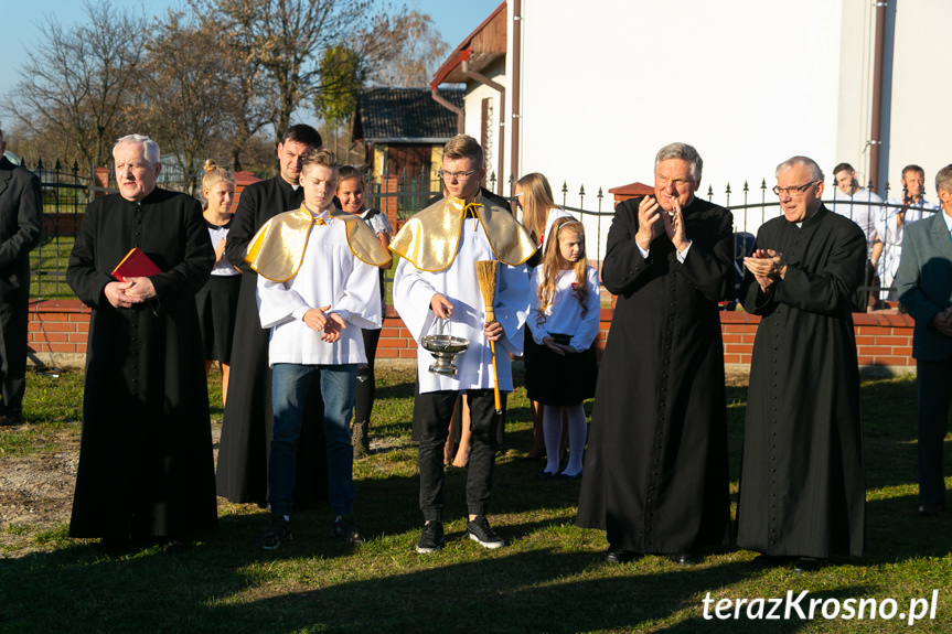 Odsłonięcie pomnika w Niżnej Łące