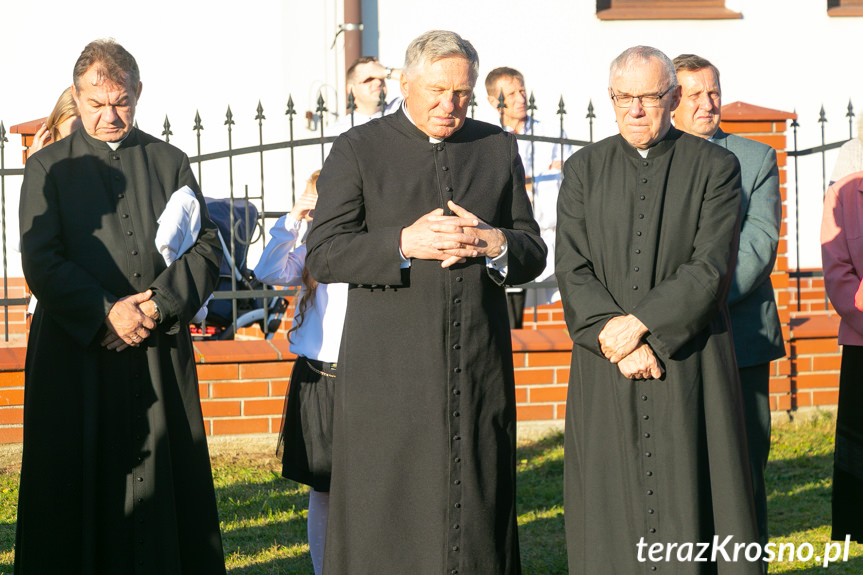 Odsłonięcie pomnika w Niżnej Łące