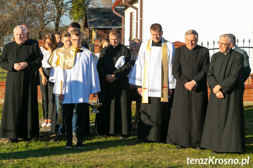 Odsłonięcie pomnika w Niżnej Łące