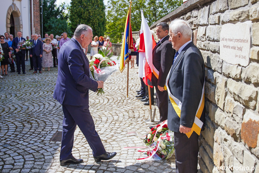 Odsłonięcie tablicy w Krośnie