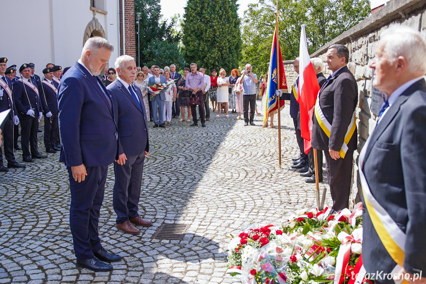 Odsłonięcie tablicy w Krośnie