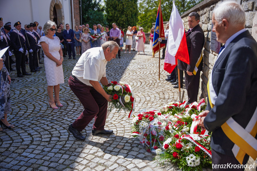 Odsłonięcie tablicy w Krośnie