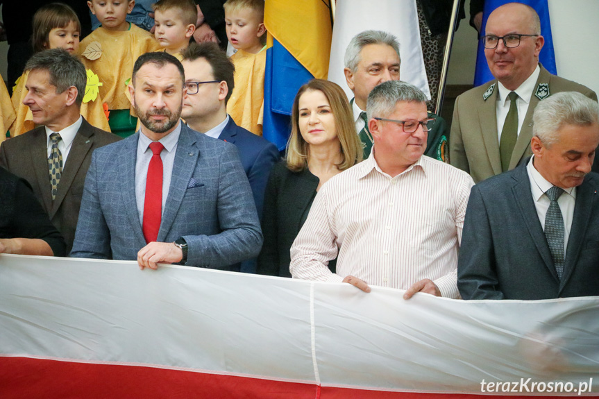 Otwarcie Centrum Edukacji Ekologicznej w Pietruszej Woli