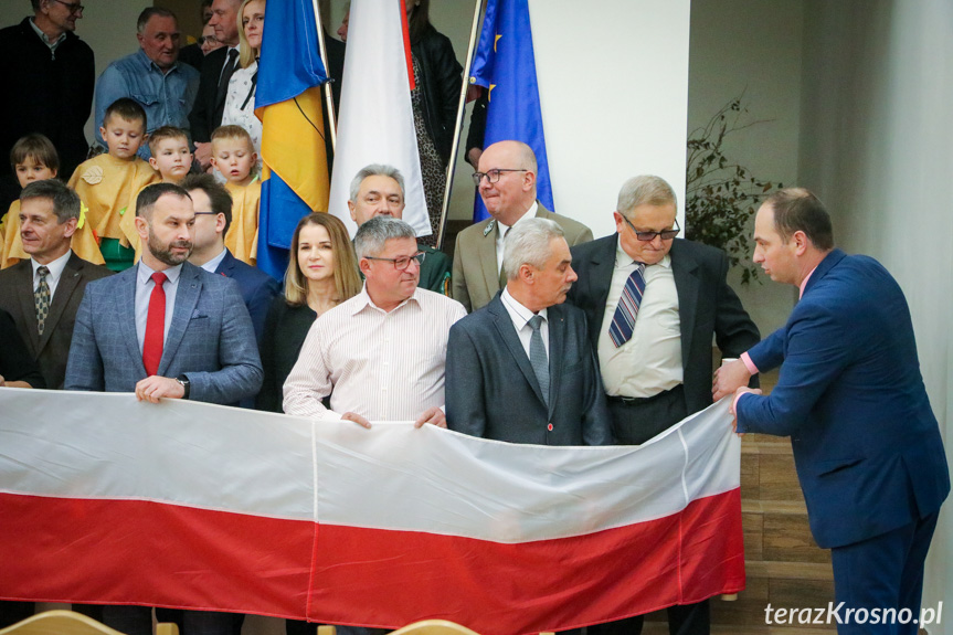 Otwarcie Centrum Edukacji Ekologicznej w Pietruszej Woli