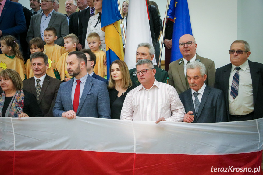 Otwarcie Centrum Edukacji Ekologicznej w Pietruszej Woli