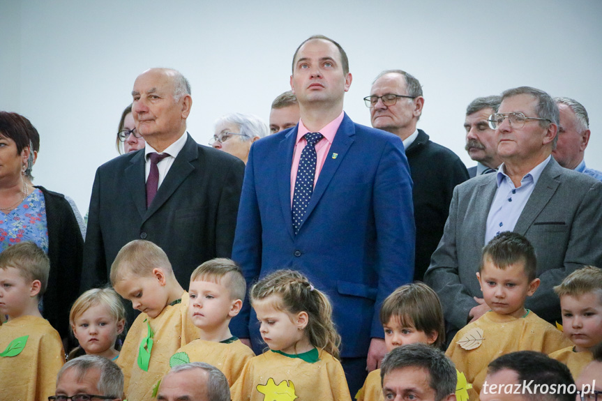 Otwarcie Centrum Edukacji Ekologicznej w Pietruszej Woli