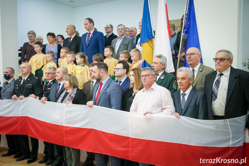 Otwarcie Centrum Edukacji Ekologicznej w Pietruszej Woli