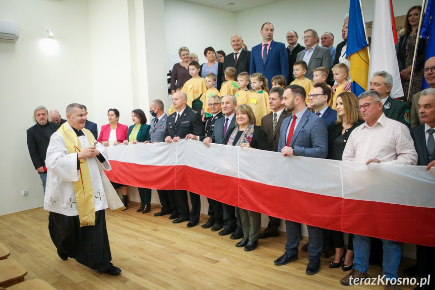 Otwarcie Centrum Edukacji Ekologicznej w Pietruszej Woli